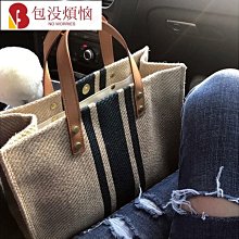 韓版帆布包側背包公事包14吋筆電包--夏日時光 歷史價格詳細信息