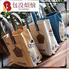 厚帆布旅行拉鍊收納袋 大 歷史價格詳細信息