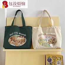 新款加厚帆布雙肩包男中學生書包大容量休閒上班出差旅行李揹包女 歷史價格詳細信息