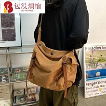 女包帆布包斜背包托特包斜背包日系帆布包女大學生上課ins慵懶風大容量單肩斜挎小眾刺繡托特包--麥包包 歷史價格詳細信息