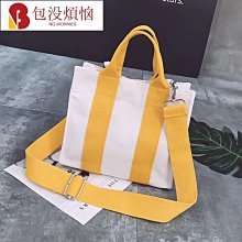 ins包包 女 斜跨帆布包  新 泫雅風 單肩 大容量 百搭學生日系包包-包沒煩惱 歷史價格詳細信息