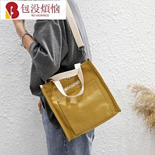 韓國ins包包 糖果系休閒格子手提袋 時尚大容量帆布袋 便當包 格紋肩背帆布包 側肩手提包-包沒煩惱 歷史價格詳細信息