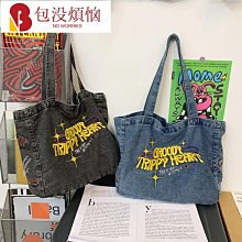 牛仔包 帆布包 斜背包 購物袋 大容量 新ins牛仔包男女斜背包學生書包挎包購物袋媽媽包帆布袋-包沒煩惱 歷史價格詳細信息