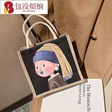 斜揹包包女森系簡約百搭日系軟妹印花手提水桶包2022單肩斜揹包女 流行 精品 歷史價格詳細信息