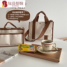 【ASLLY】方圓百搭濾藍光眼鏡 歷史價格詳細信息