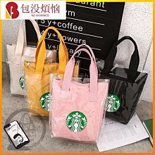 復古帆布包女大容量手提包女包帆布袋兩件套女士手提包託特包 歷史價格詳細信息