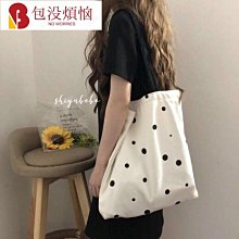 帆布包日系可愛百搭chic少女單肩包學生森系郵差包斜挎包 歷史價格詳細信息