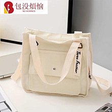 百搭單肩托特帆布包韓版拼接大容量手提包學生上課補習袋布包 歷史價格詳細信息