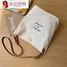 帆布包新大容量土星手提包單肩托特包女托特男包-包沒煩惱 歷史價格詳細信息
