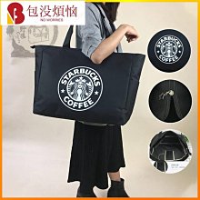 迪士尼大帆布提袋 迪士尼帆布提袋 迪士尼提袋  熊抱哥大帆布提袋 史迪奇大帆布提袋 迪士尼 熊抱哥 史迪奇 星際寶貝 帆布提袋 提袋 帆布袋 卡漫 歷史價格詳細信息