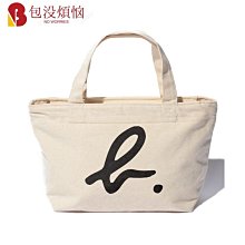 小號-簡約大容量急救箱醫藥箱 歷史價格詳細信息