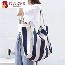 韓版百搭帆布包清新格紋字母印花單肩包大容量學生上課包購物袋女 歷史價格詳細信息