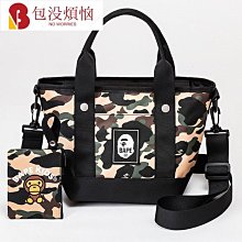 雜誌附錄包 斜跨包 黑百搭休閒包高島nyn-咪刺繡郵差包潮包 歷史價格詳細信息