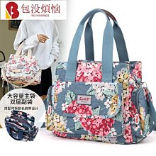 水桶包側背包時尚印花圓環手提包女韓版秋冬新款復古水桶包單肩包側背包斜跨包斜背包潮流 歷史價格詳細信息