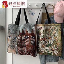 夏季 復古 斜跨包 女2024新款百搭 小包包 高級感小眾拼接 鏈條 斜背包-悅享樂購滿599免運 歷史價格詳細信息