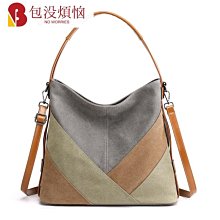 新款拼接撞色帆布包女簡約復古大容量托特包時尚百搭手提斜背包包-時尚箱包 歷史價格詳細信息