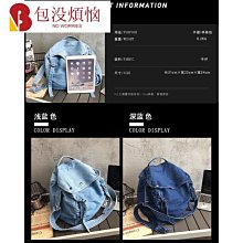 帆布包 牛仔包 牛仔帆布包 日系包包 百搭ins斜挎包包女夏新款潮簡約大容量文藝單肩包牛仔帆布包--麥包包 歷史價格詳細信息