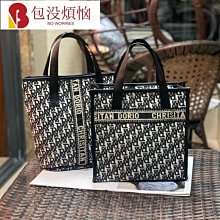 手提女包上班族化妝收納雜物袋飯盒袋大容量外出拎媽咪包 歷史價格詳細信息