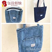 ins牛仔帆布包女斜挎新款韓版百搭大容量學生上課通勤單肩托特包 歷史價格詳細信息