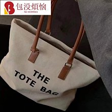 女生包包 女士單肩印花手提托特包 2022韓系秋冬新品個性手提購物包 歷史價格詳細信息