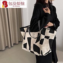 女士帆布包豹紋大容量托特包女新款復古百搭單肩購物袋女士斜挎包 歷史價格詳細信息