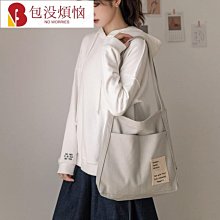 簡約純色原宿日系女雙肩背包新款時尚百搭小眾設計ins小學生書包 歷史價格詳細信息