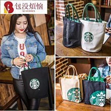 帆布包女大容量便當包手提袋學生上課包多口袋隔層上班手拎單肩包_佳美優品 歷史價格詳細信息