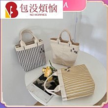 韓國設計師含20羊毛個性保暖針織帽 冷帽 滑雪毛線帽 巴拉克拉法帽 帽子圍脖一件式帽子 羊毛帽 歷史價格詳細信息