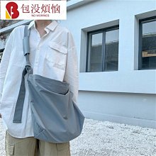 通勤包 上班包包 文青包 包包 時尚千鳥格大容量托特包女秋冬新百搭帆布包通勤單肩斜挎包-包沒煩惱 歷史價格詳細信息