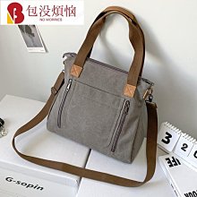女士帆布包手提包單肩包斜挎包手提包大容量包工作-時尚箱包 歷史價格詳細信息