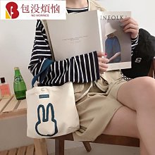日韓單肩包 棉麻提花手提包包 休閒包包女 廣州手提袋 出口歐美亞馬遜 韓風工廠跨境女士帆佈包 單肩託特包 花佈包-陽光優選 歷史價格詳細信息