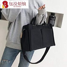 帆布包 帆布袋 包包 托特包 袋韓版休閒文藝網紅時尚純色 手提包 ins簡約森係 單肩包 女包-包沒煩惱 歷史價格詳細信息