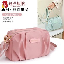 女式小布包牛津布手機包包女夏2022新款輕便斜挎小包帆布單肩休閒 歷史價格詳細信息