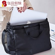 帆布公文包14寸電腦包女商務辦公包通勤外出時尚文件手提袋可定制 歷史價格詳細信息