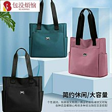 日韓尼龍二用包 後背側背6條拉鍊設計單色黑男女都可使用 歷史價格詳細信息