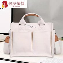 帆布包 日系素色 手提包 多口袋 大容量 便攜帆布袋 厚磅 上課通勤包 多功能媽咪包 多層托特包-包沒煩惱 歷史價格詳細信息