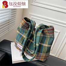 帆布包 毛呢格子布料手提包包女 大容量時尚手提包 通勤托特包-麥德好服裝包包 歷史價格詳細信息
