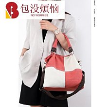 新大容量帆布包 斜背包 手提托特包 布袋 肩背帆布包 厚帆布包袋 裝書帆布袋 拉鍊 媽咪包 購物袋-包沒煩惱 歷史價格詳細信息