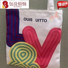 【熱銷】雲朵原紗防曬衣女可拆卸大帽簷型防紫外線防曬服透氣冰絲皮膚衣男 歷史價格詳細信息