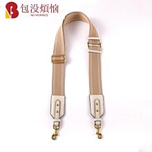 包包揹帶 適用龍驤longchamp 饺子mini包longchamp改造 肩帶 改造免打孔Longchamp背帶五金扣-西可小鋪❤️ 歷史價格詳細信息
