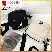 時尚女包潮流帆布女士包包秋新單肩斜跨小包拼接迷你腰包 新台幣：368元 歷史價格詳細信息