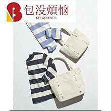 【帆布包】純棉 沒空文字印花 帆布袋 側背包 肩背包／拉鍊／二色 歷史價格詳細信息