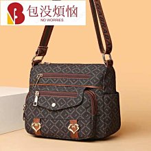 牛津布多功能旅遊雙肩包女2024新款時尚通勤背包高級質 歷史價格詳細信息