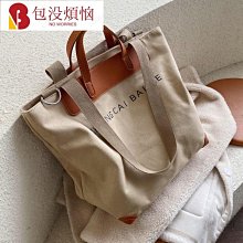 帆布包新質感帆布袋 芬蘭Marimekko同 手提包包 罌粟花提袋 北歐購物袋 多棉斜背包-包沒煩惱 歷史價格詳細信息
