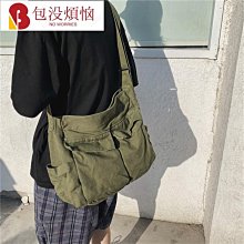 ins帆布包男女 四色可選 郵差包 日系原宿單肩包 ins潮胸包男士斜挎包男 韓版潮牌單肩包休閑挎包 日系工裝小包-惠誠小屋 歷史價格詳細信息