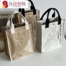 飯盒保溫袋手提包防水學生上班族帶飯便當袋飯盒包鋁箔加厚飯盒袋-KBY科貝 歷史價格詳細信息