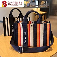 女士帆布包豹紋大容量托特包女新款復古百搭單肩購物袋女士斜挎包 歷史價格詳細信息