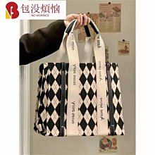 大容量秋冬包包女帆布包通勤單肩手提休閒日韓女包慵懶風購物袋潮 歷史價格詳細信息