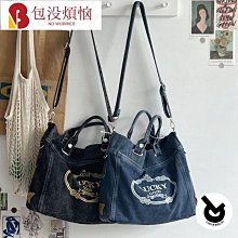 自製托特包包女新款大容量百搭菱格經典黑色大包單肩手提斜背包潮女-時尚箱包 歷史價格詳細信息