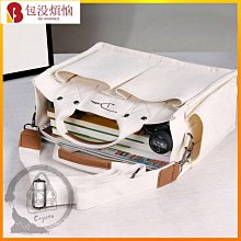 日系加厚多口袋通勤托特帆布包休閑學生電腦簡約手提單肩斜挎書包 歷史價格詳細信息